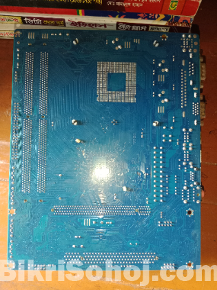 Esonic G31 Motherboard and Intel dual core processor